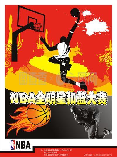 功不
