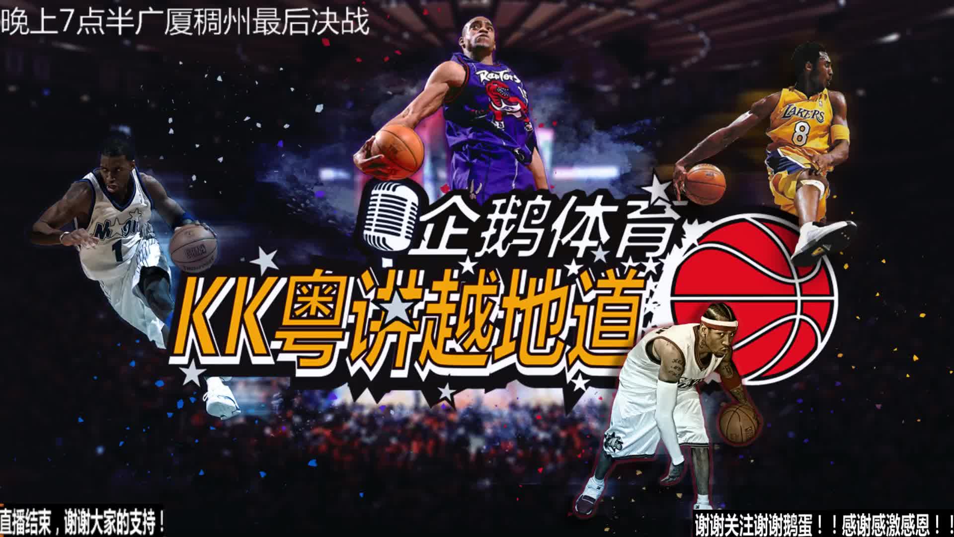 式不
