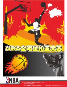 德里披